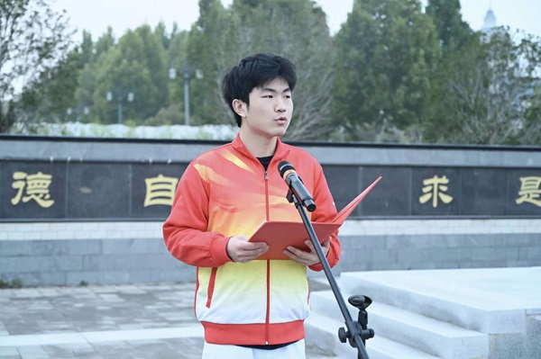 投注平台