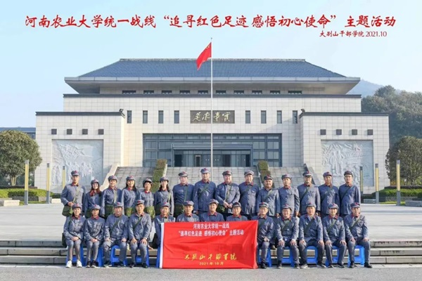 投注平台