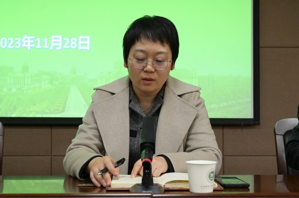 投注平台