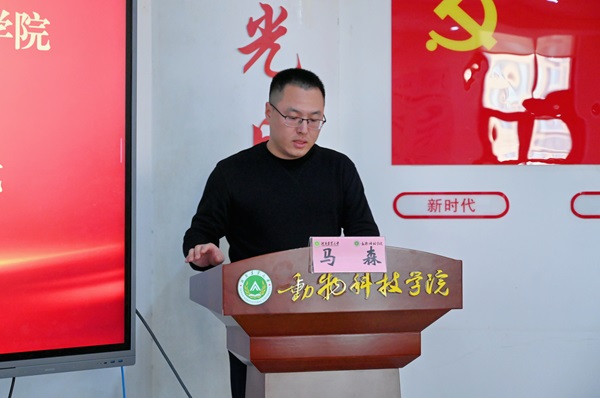 投注平台