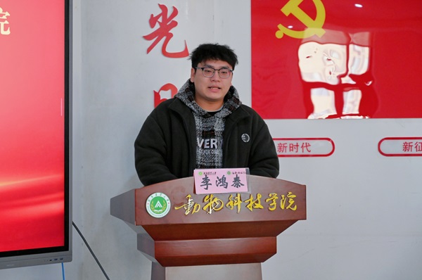 投注平台