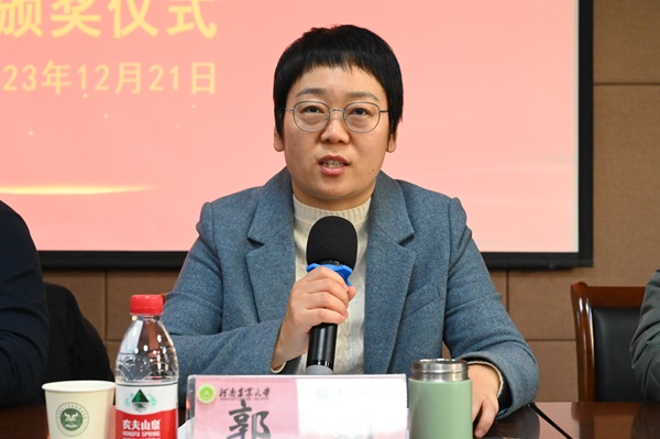 投注平台