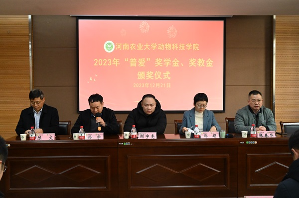 投注平台