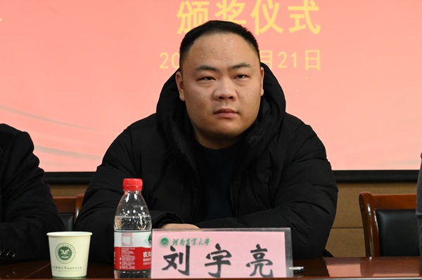 投注平台