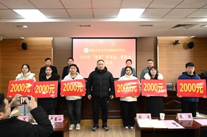 投注平台