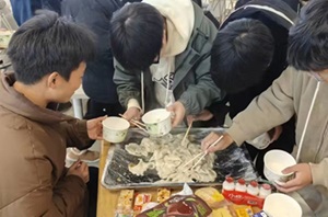投注平台