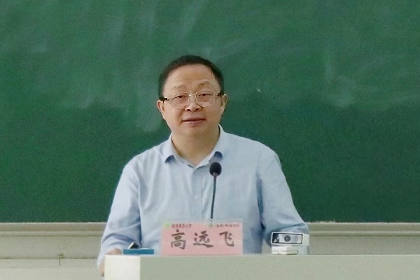 投注平台