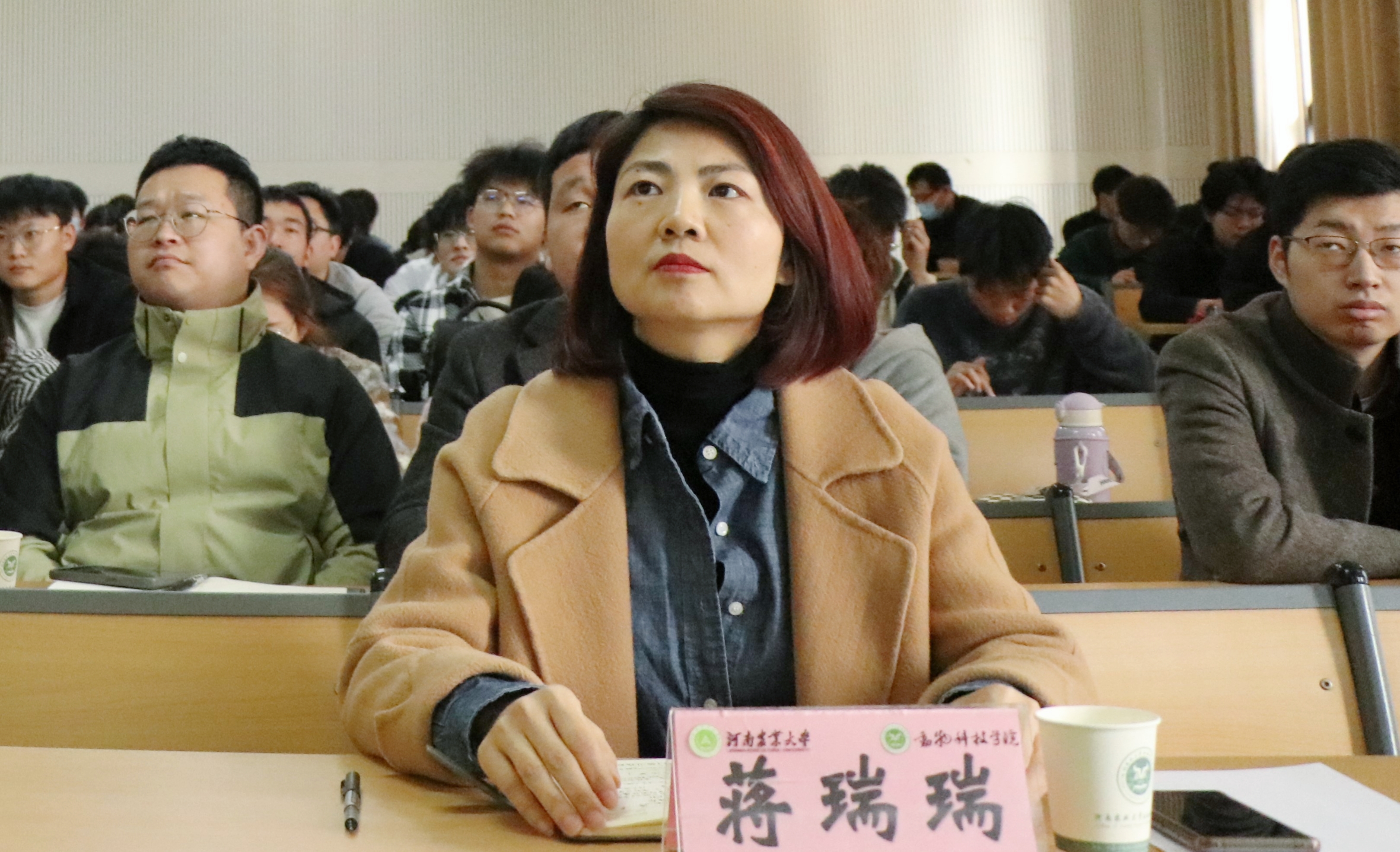 投注平台