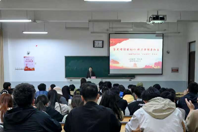 投注平台