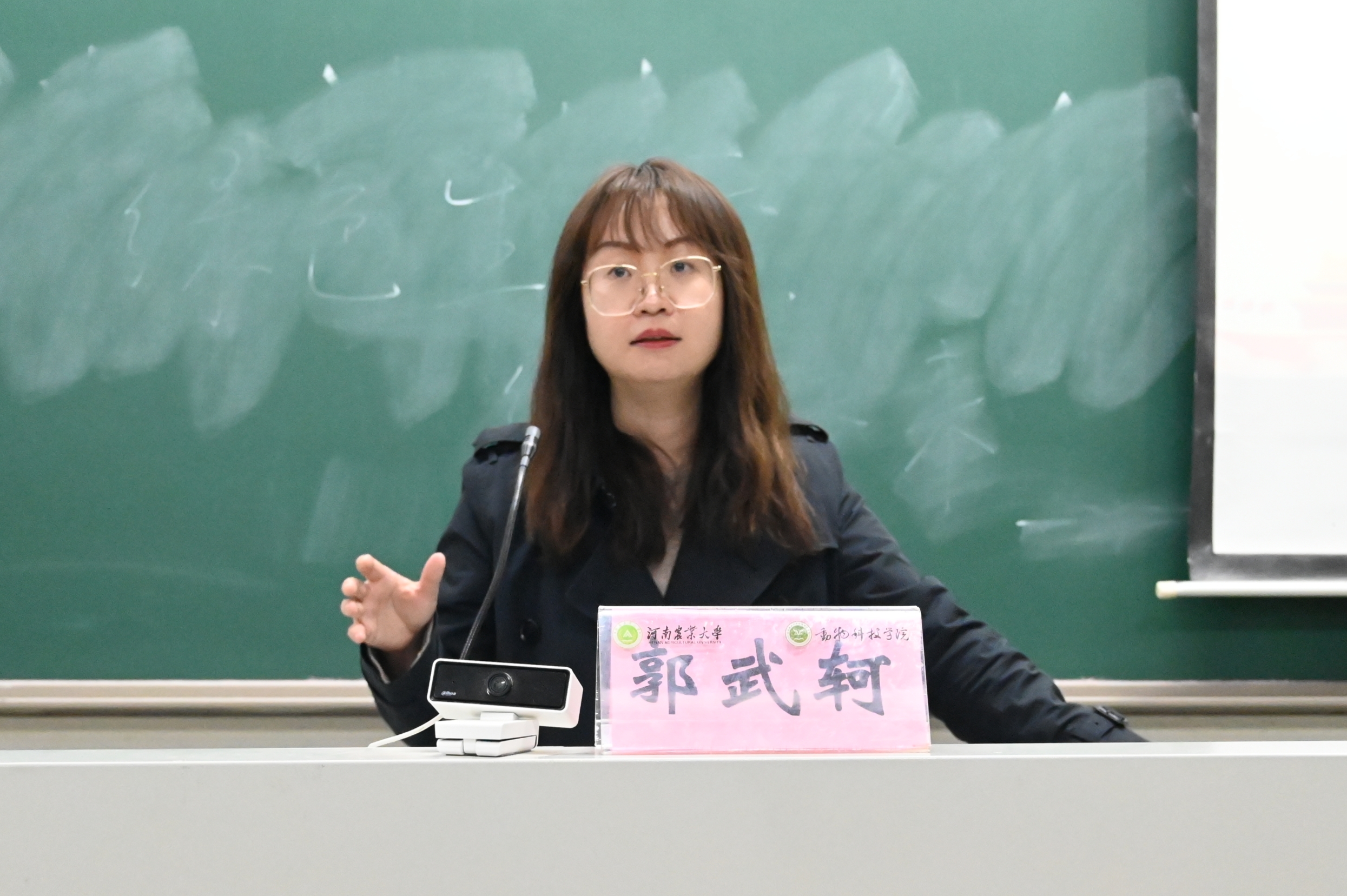 投注平台