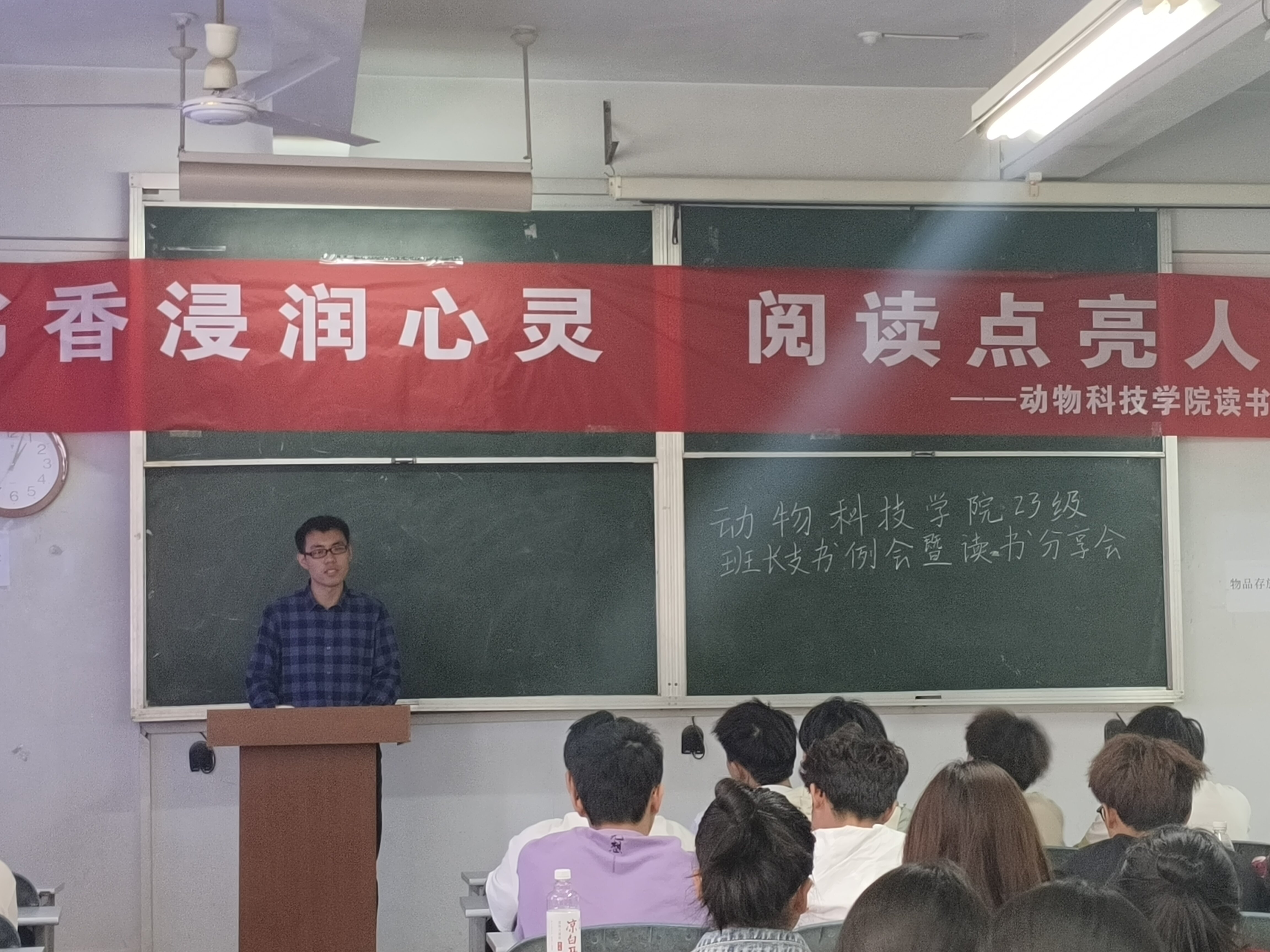 投注平台