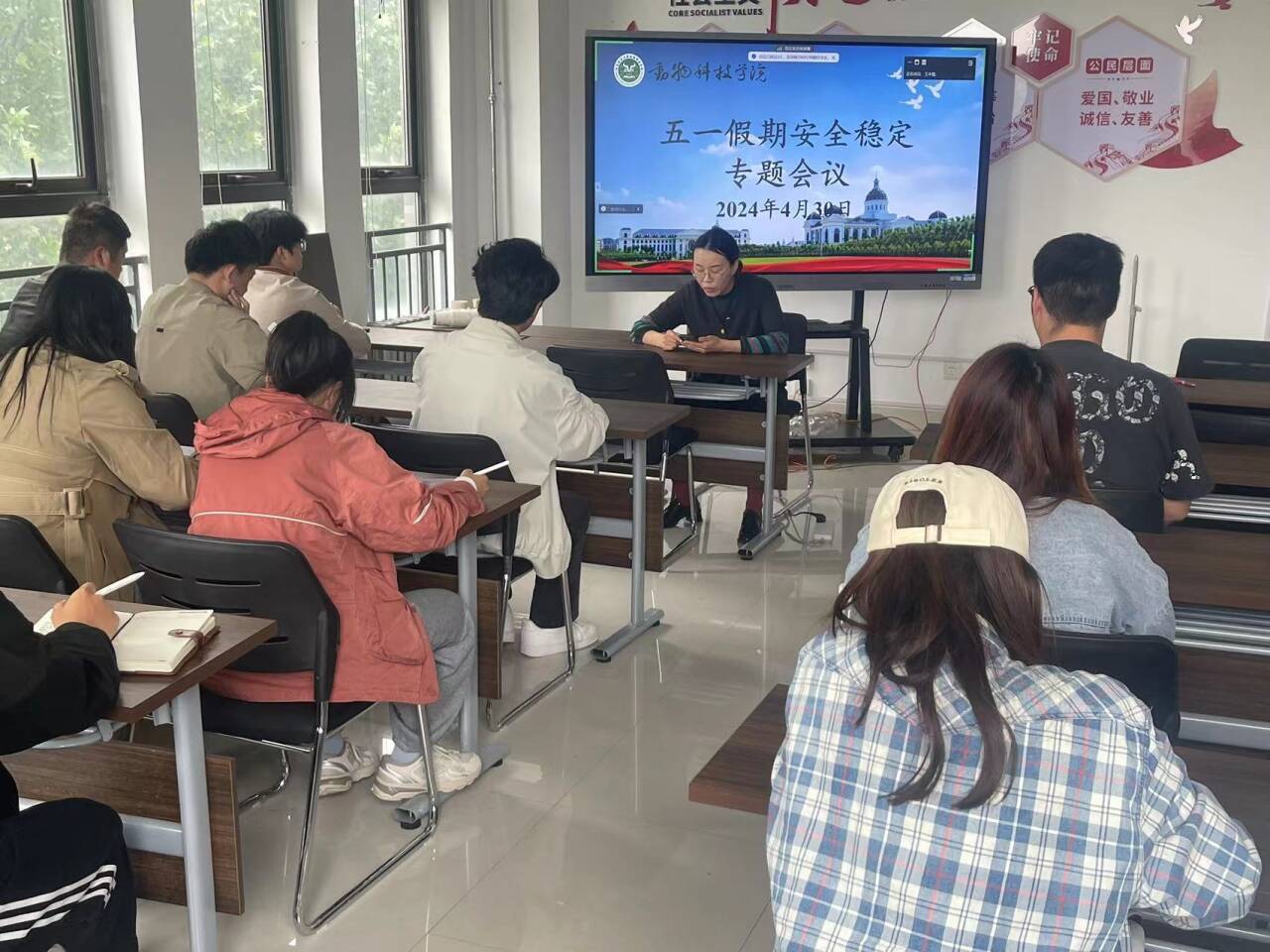 Ͷעƽ̨
