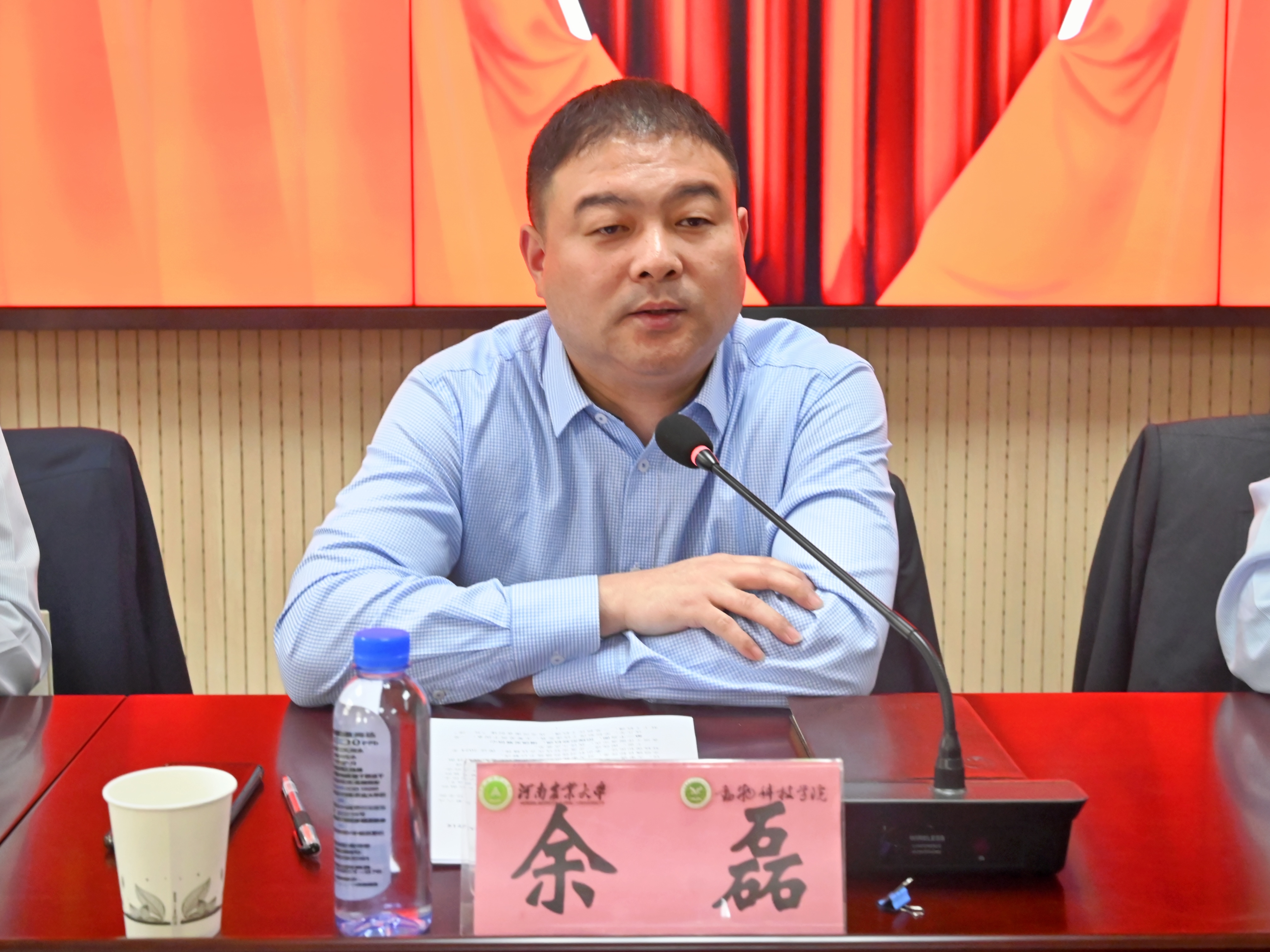 投注平台