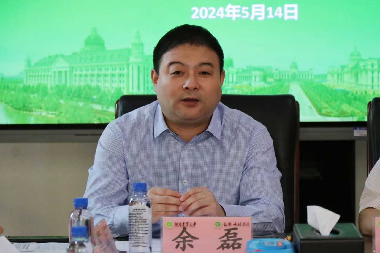 投注平台