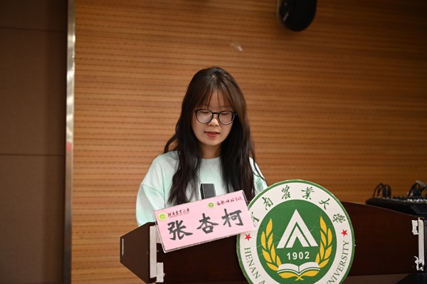 投注平台