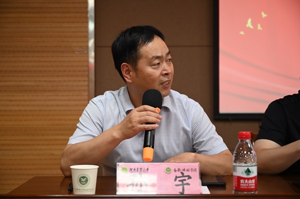 投注平台