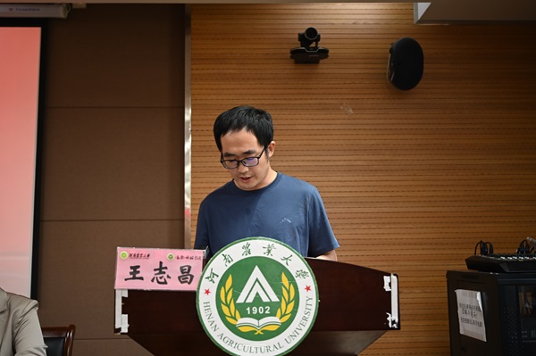 投注平台