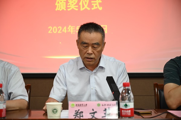 投注平台