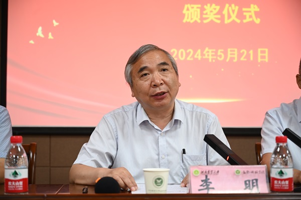 投注平台