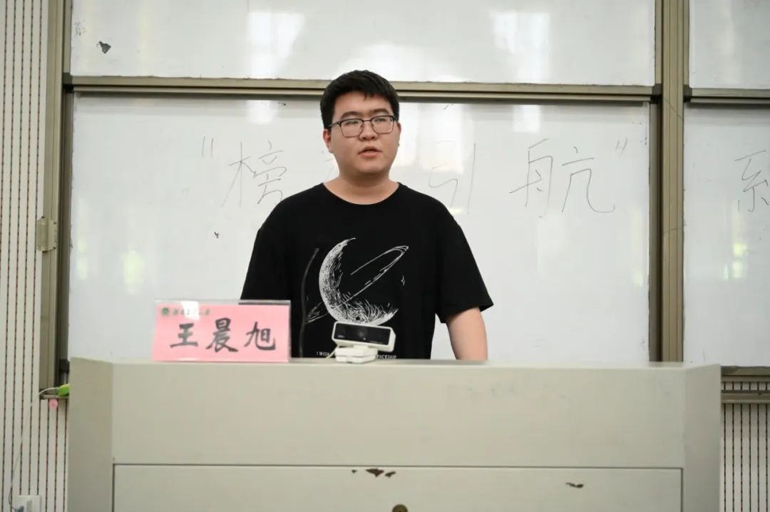 投注平台
