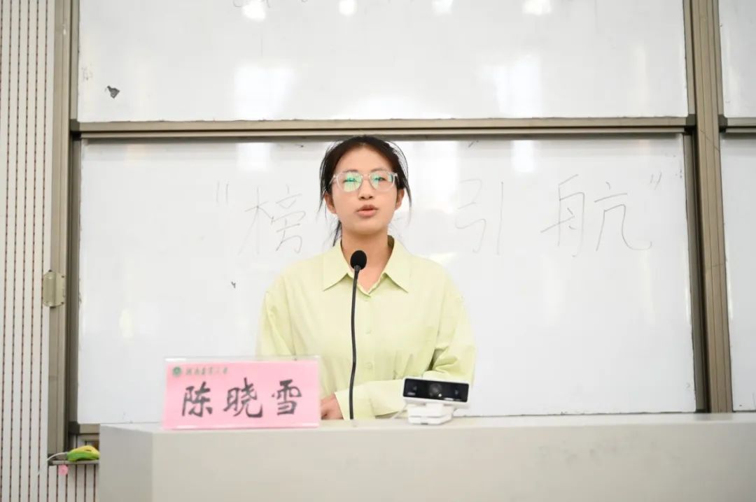 投注平台