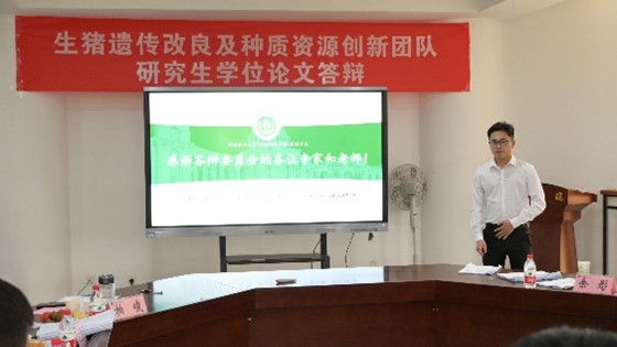 投注平台