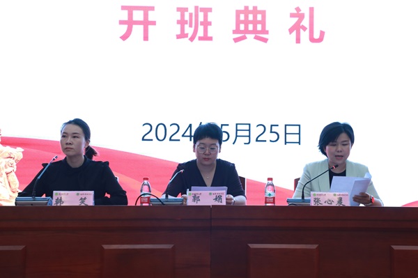 投注平台