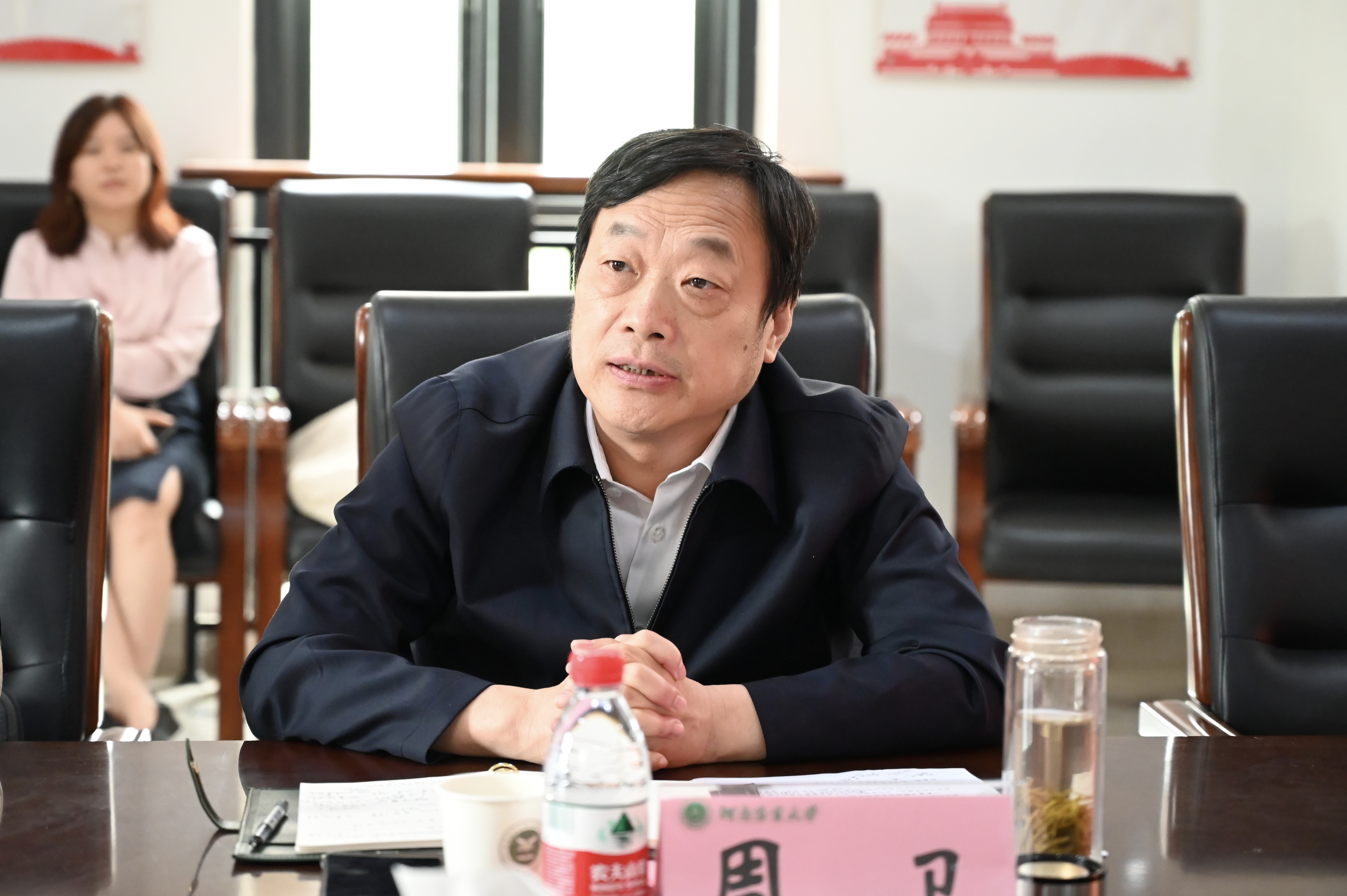 投注平台