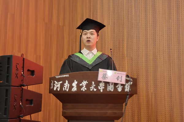投注平台
