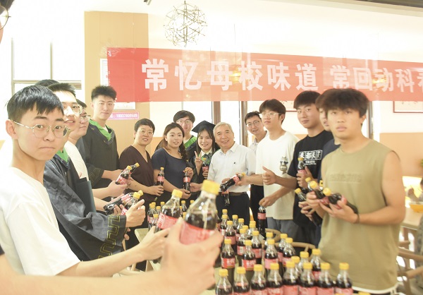 投注平台