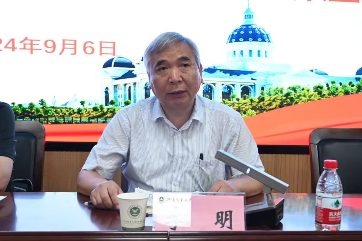 投注平台