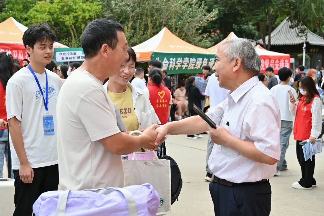 投注平台