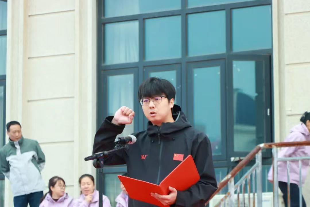 投注平台