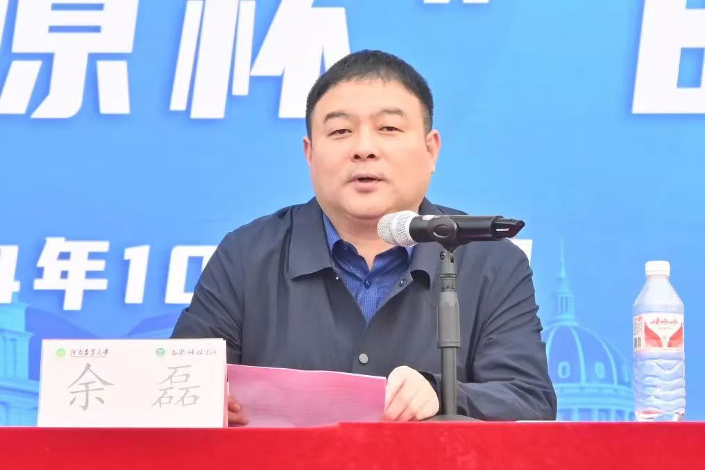 投注平台