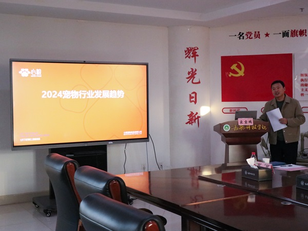 投注平台