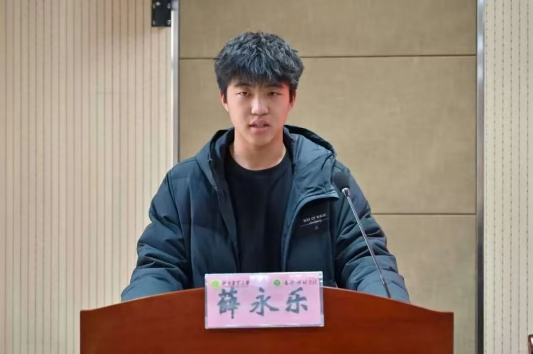 投注平台