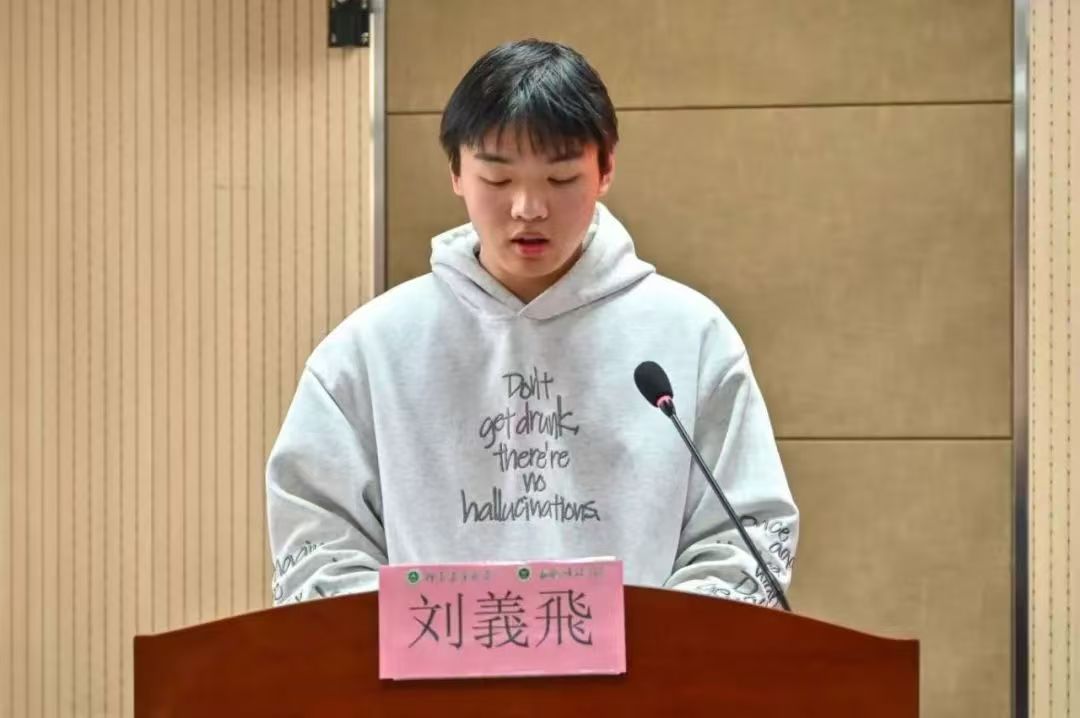 投注平台