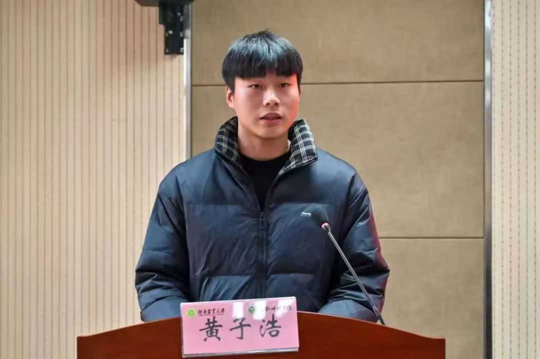 投注平台