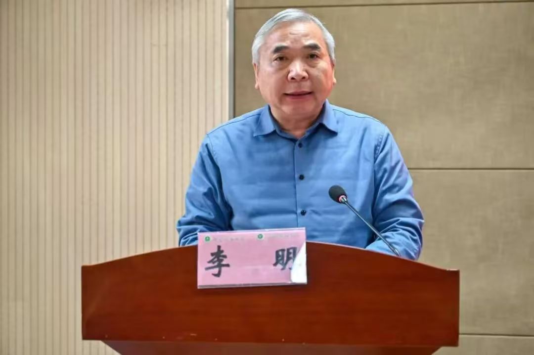 投注平台