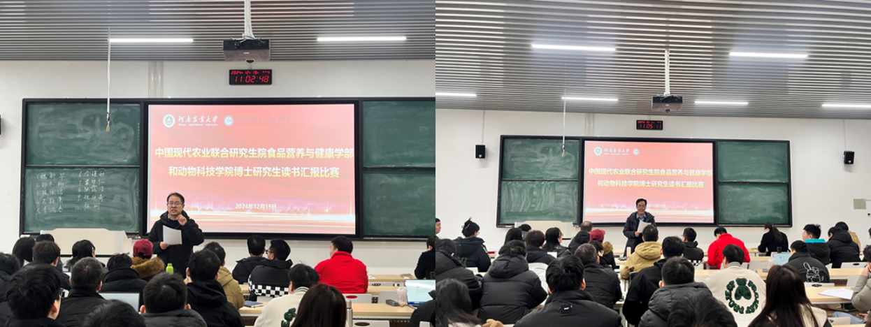 投注平台